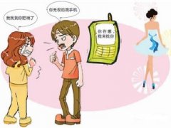 蜀山区寻人公司就单身女孩失踪原因总结